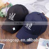 6 Panel Cotton Flat Embroiderd Baseball Cap thumbnail-4