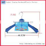 China Supplier Plastic Laundry Hanger thumbnail-2