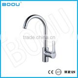 (B8223-11J)BOOU brass kitchen faucet taps mixer