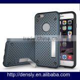 Whosale Shockproof Armor Case for Iphone 6s,2 in 1 Gridding Case for Iphone 6 thumbnail-6