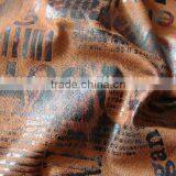 Faux Bronzing Suede Fabric thumbnail-1