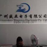 Guangzhou Shengya Electronic Co., Ltd. company overview - view 1 thumbnail