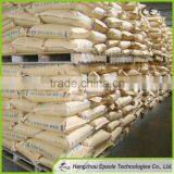 EPS Flame-resistant Grade Raw Material thumbnail-1