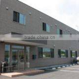 Maruzen Tea Co., Ltd. company overview - view 1 thumbnail