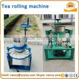 Green Tea Rolling Machine, Tea Twisting Machine, Electric Tea Leaves Rolling Machine thumbnail-2