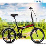 professional wholesale bike lights folding bicycle with aluminum front and rear fender