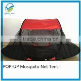 Large Kids Outdoor Camping Portable Pop-up Mosquito Net Play Tent thumbnail-1