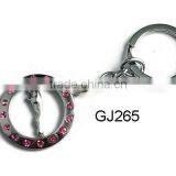 Stone Keyring thumbnail-1