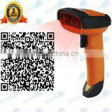 2d Barcode Scanner Pdf417