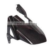 Prepreg Carbon Fiber motorcycle parts rear hugger CS004(Autoclave process)