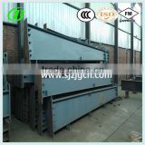 Structural construction steel H beam