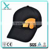 Cheap Customer Baseball Cap
