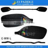 Double Carbon Fiber Whitewater Paddle thumbnail-1