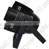 CE ROHS FCC 200 Watt Professional Disco DJ Wedding Studio DMX Wash Par 200Watt RGBWA+UV 6IN1 COB Par64 LED Stage Light thumbnail-4