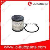 Genuine Auto Parts 1373069 for Oil Cooler Element,fuel Cooler Element,cooler Element thumbnail-1