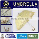 High Quality Printed Lace Environmental POE Umbrellas