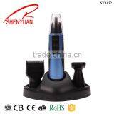 high quality fashion electric ear & nose hair trimmer as on tv
