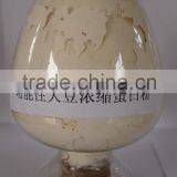 Soy Protein Concentrate thumbnail-1