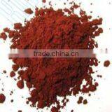 Natural Astaxanthin Haematococcus Pluvialis Powder thumbnail-1