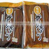 SEASONED KANPYO thumbnail-1