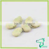 Broad Beans 70-80pcs For Canned thumbnail-5