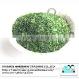 Food Grade Ulva Lactuca/aonori Seaweed