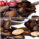 Chinese Water Melon Seeds Market Price thumbnail-1
