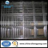 Stainless Steel Welded Wire Mesh Panels for Construction