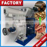CE Approved Turn-key Biomass Pellet Plant / Wood Pellet Mill Supplier Henan Richi Machinery thumbnail-3