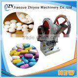 Lab Pill Maker Machine | Single Punch Tablet Press Machine Wholesale(skype:peggylpp) thumbnail-5