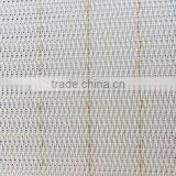 papermaking industrial filter net