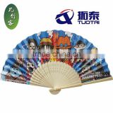 one piece pattern paper bamboo fan for gifts and wedding