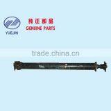 Drive Shaft Complete fr Yuejin3028