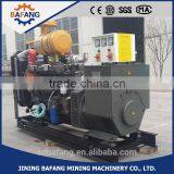 120kw Open Type Diesel Engine Generator / Dynamo / Alternator thumbnail-2