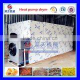 Stainless Steel Chalk Drying Machine thumbnail-5
