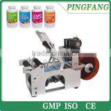 MT-50 Semi Automatic Glass Plastic Round Bottle Labeling Machine With Code Printer thumbnail-1