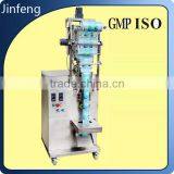 Paste Packaging Machine Back Seal Sachet Packing Machine
