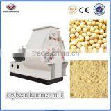 Farm Equipment Hammer Mill,grain Grinding Machine,small Animal Feed Corn Grinder for Sale thumbnail-1