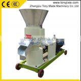 Small Poultry Feed Pellet Mill/cattle Chicken Cow Feed Pellet Making Machine thumbnail-3