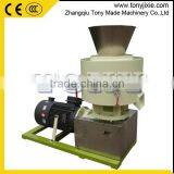Hot Selling Biomass Straw Hay Rice Husk Seeds Shell Flat Die Pellet Mill Price thumbnail-1