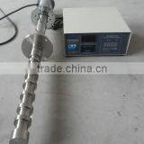 Industrial Handheld Ultrasonic Pharmaceutical Homogenizer