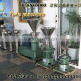 JM-80 Commercial Colloidal Mill Peanut Butter Making Machine thumbnail-3