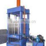 Keestar 80WBCP Plastic Rice Bags Making Machine thumbnail-5