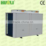 Air Source Heat Pump Air to Water Heat Pump(with Screw Compressor) thumbnail-6