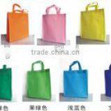 Tote Nonwoven Bags thumbnail-2
