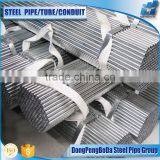 UL797 Conduit EMT Steel Tube thumbnail-2