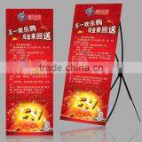 Portable Display Stand For Advertising thumbnail-1