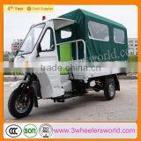 Mercedes Benz Ambulance Car Price From Chinese Manufacturer thumbnail-1