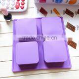Silicone Cake Mold Pan for Baking/4-Mold Mini Loaf Pan thumbnail-3
