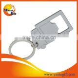 Custom Car Shape Bottle Opener